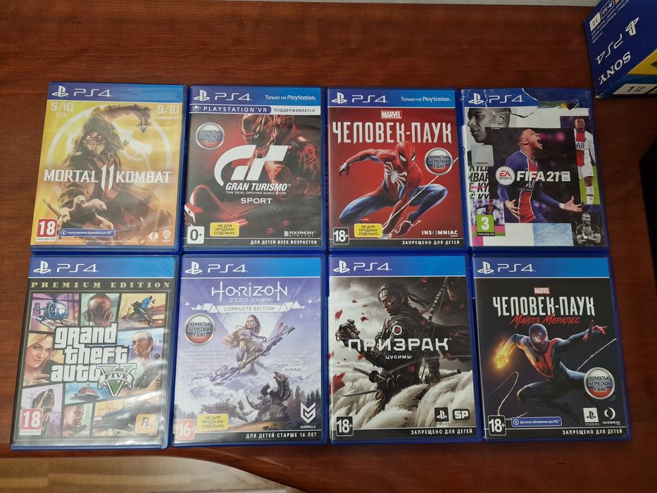 PS4 Sony play station slim 1Tb +2 джойстика +8 игр