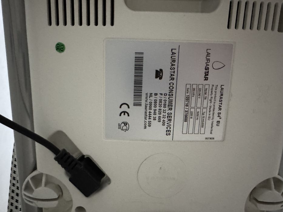 Утюг лаурастар laurastar s4a