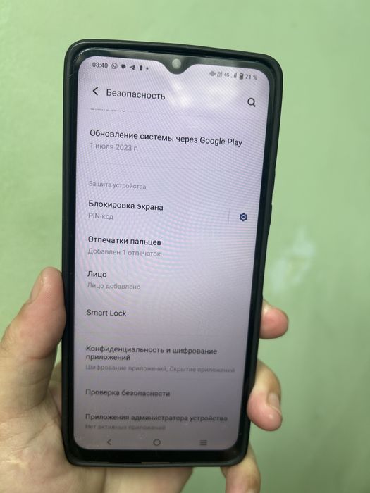 Vivo Y31 продам телефон