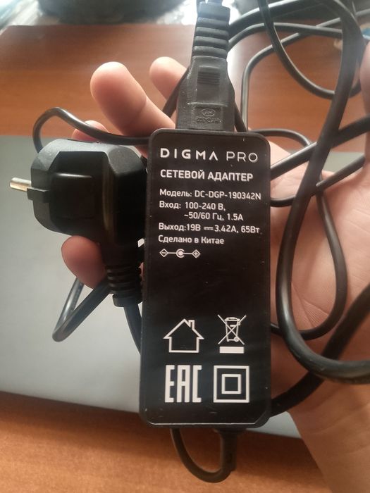 Notebook Digma pro AMD RYZEN 3    512gb/16gb