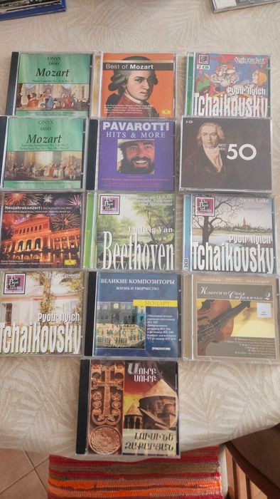 CD Классическая музыка