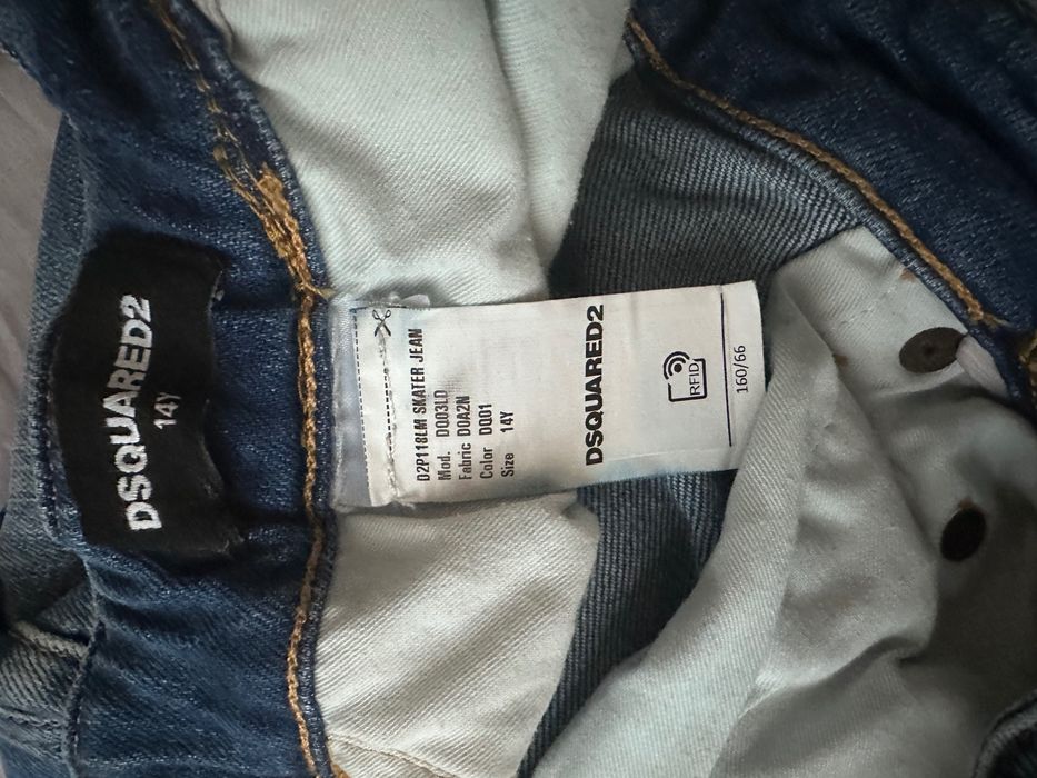 Детски дънки Dsquared2 момче