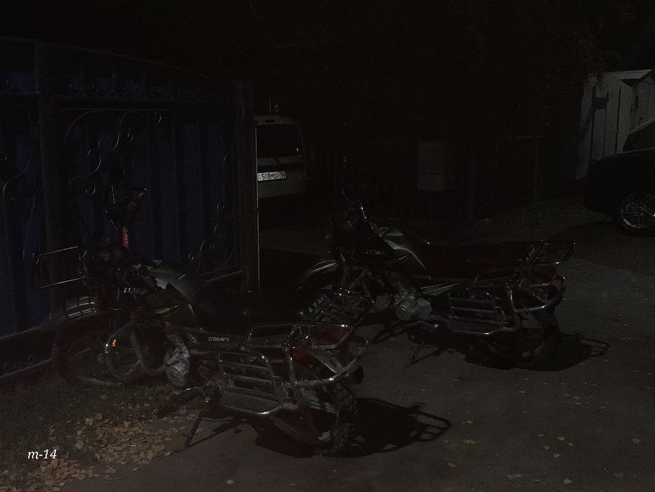 Продам мотоцикл Ltm 200 M-14