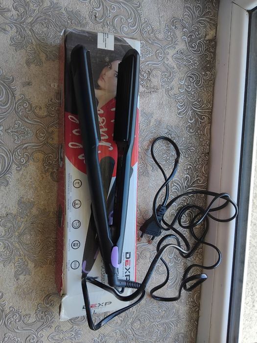 Гафри ишлатилган утик ёниндо кушиб бараман