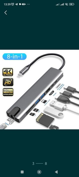 Скидка! Доставка! Type c hub hdmi ,lan,usb ,card reader