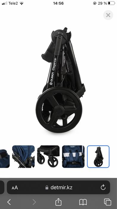 Коляска 2в1 Olsson Elegance