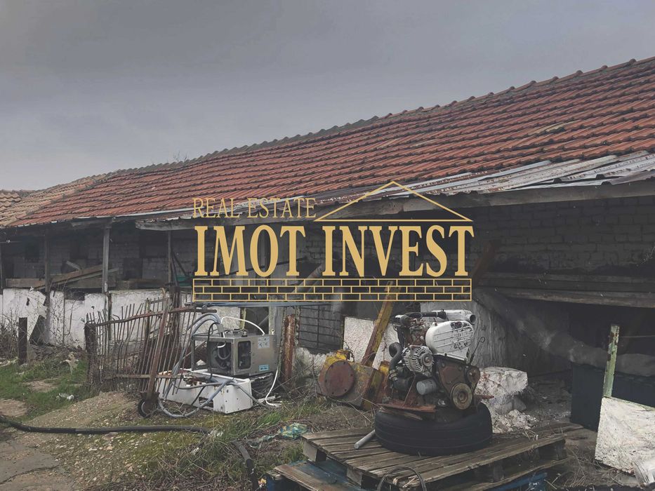 Продава се Промишлена сграда в Карлово - 600 кв.м за 196 €/кв.м - Снимка #1