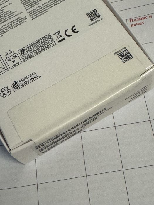 ЗАПЕЧАТАН 128GB Samsung A16 5G A1 Гаранция 2028 г. Green