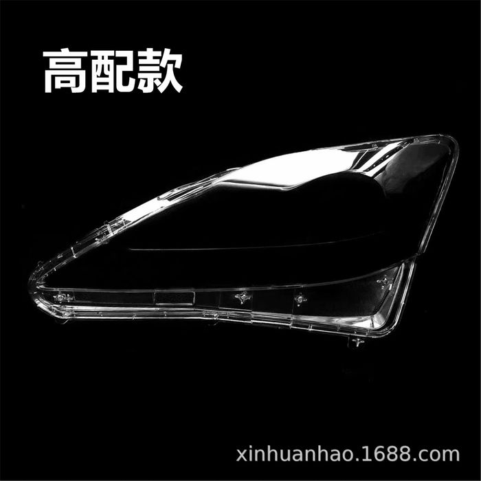 Стекло фар Lexus Is-300. 350 (Лексус)