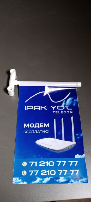 Plakat paligrafiya va nashiryot xizmatlari