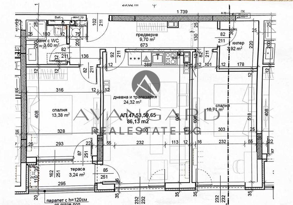 оф.24259 Тристаен с акт 16/ Тракия
