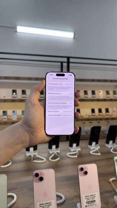 iPhone 16 Pro Айфон 16 Про Гарантия 3 Месяца
