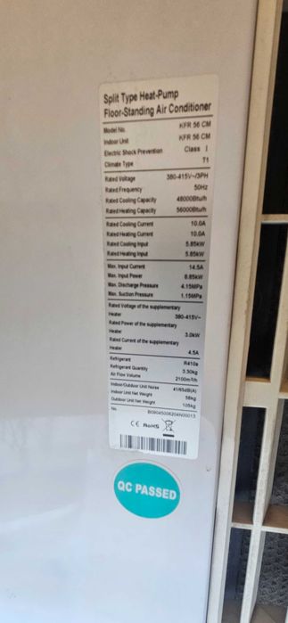 Климатик Nippon вертикален трифазен