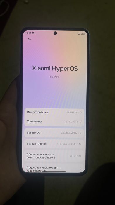 Xiaomi 13 t 8/256 pubg 120 fps