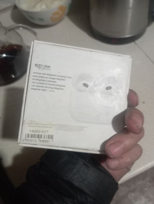 Продам наушники без проводные