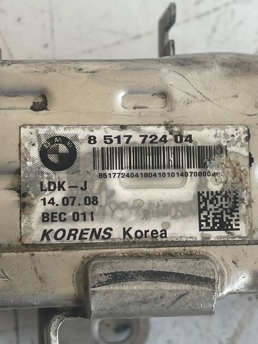 Racitor Gaze Bmw X5 Iii F15, F85 2012 - 2018 3.0D N57D30A Euro6 851772