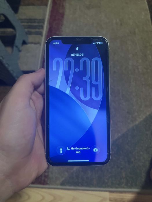 iPhone 11 White