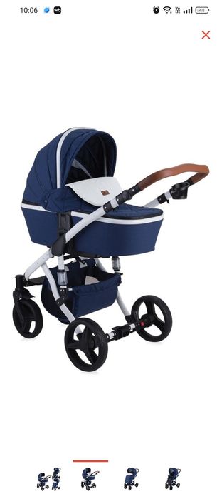 Товары для новорожденных