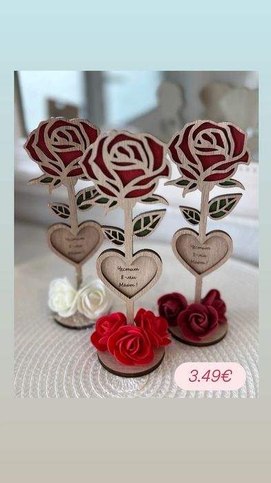 Подаръци за 8-ми Март