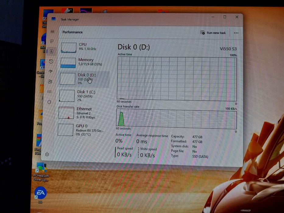 Геймърски компютър с Монитор и д-р. i5-4460, 4GB RX570, 16GB RAM, SSD 120GB и SSD 480GB