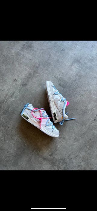 Nike Dunk Off White