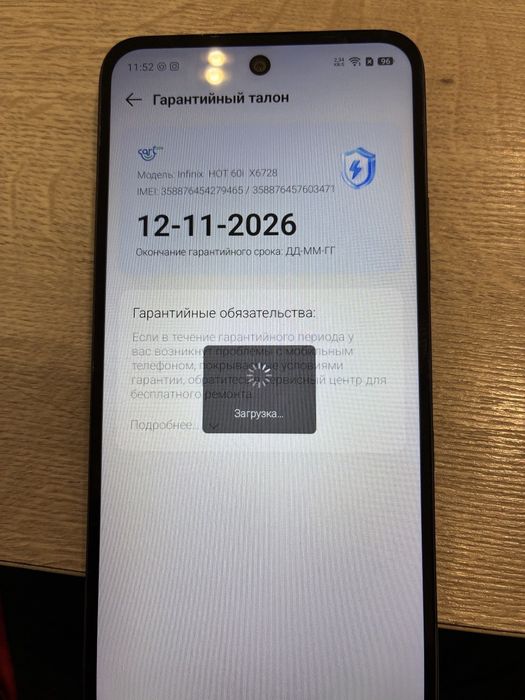 Infinix Hot 60i полный комплектованый