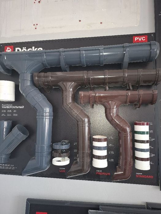 Профнастиль любая гофра