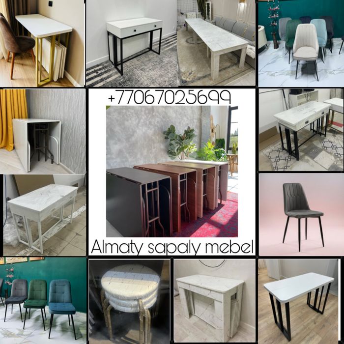 Жиналмалы стол трансформер