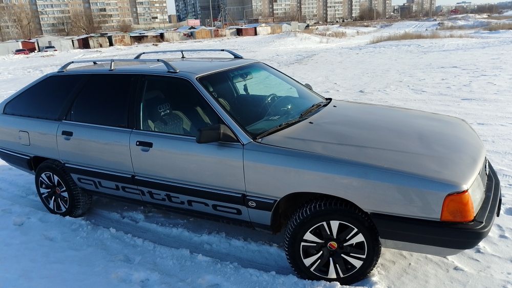 Обмен, обмен, обмен