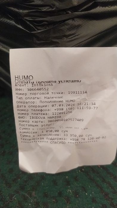 Тош..вилояти.Оккургон туманида ховли сотилади.5хонали ремонти яхши.13с