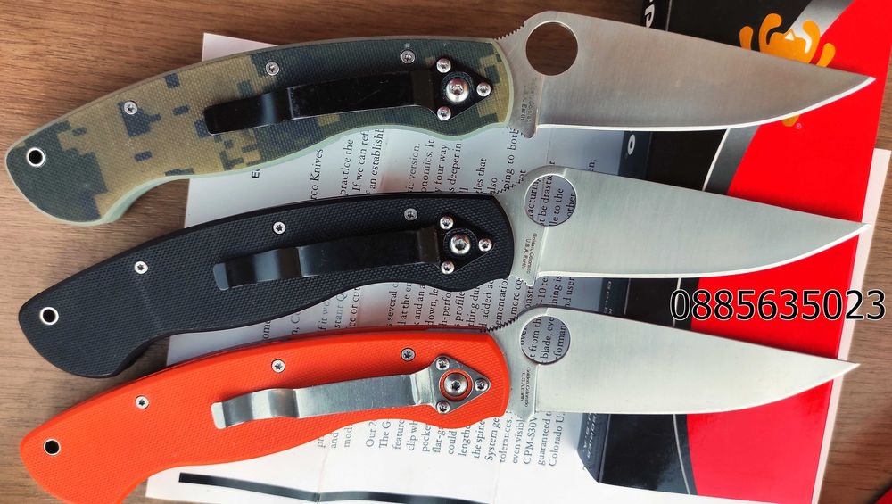Сгъваем нож Spyderco Military