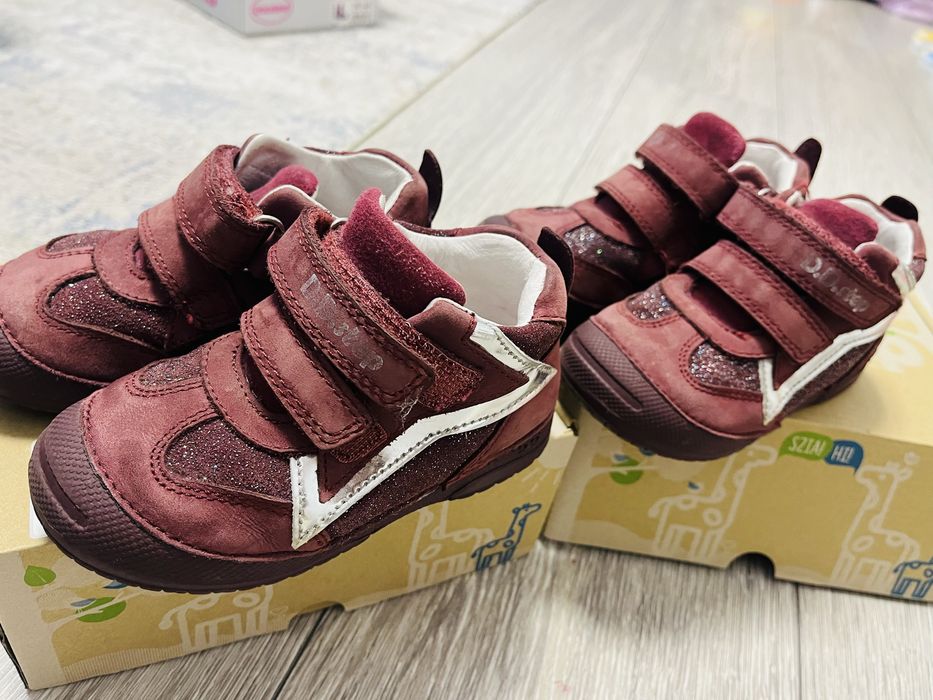 Ghete DD Step piele int/ext M23-15cm