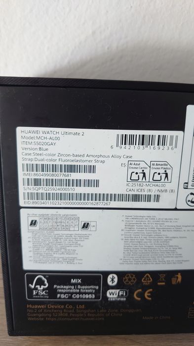 Huawei Watch Ultimate 2 Blue Titan