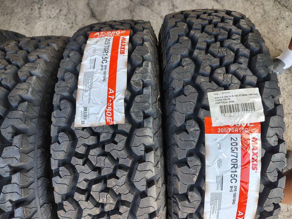 4бр нови всесезонни Maxxis 205 70 15