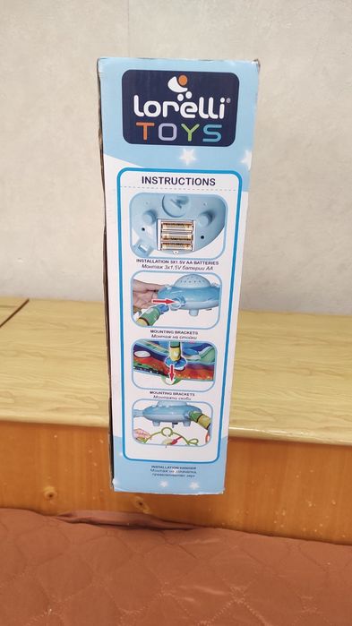 Активна музикална гимнастика за бебе