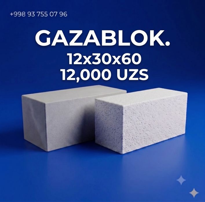 Gazablok samarqand optim zavavot narxda