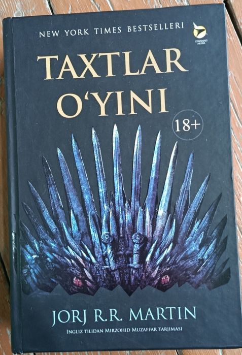 Taxtlar o'yini kitobi