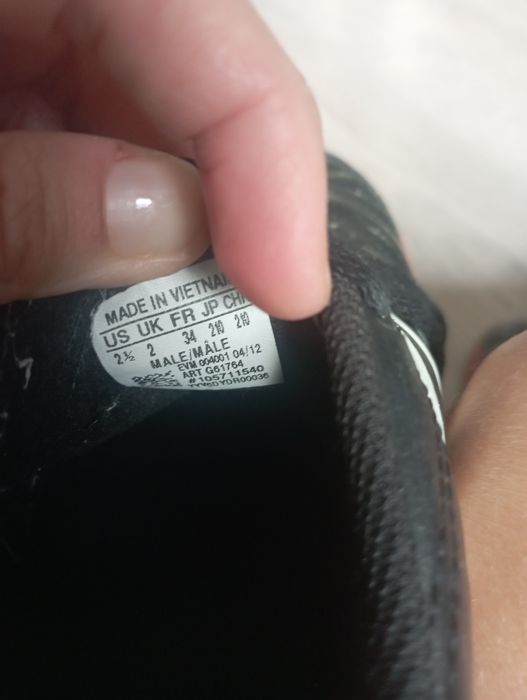 Маратонки Adidas