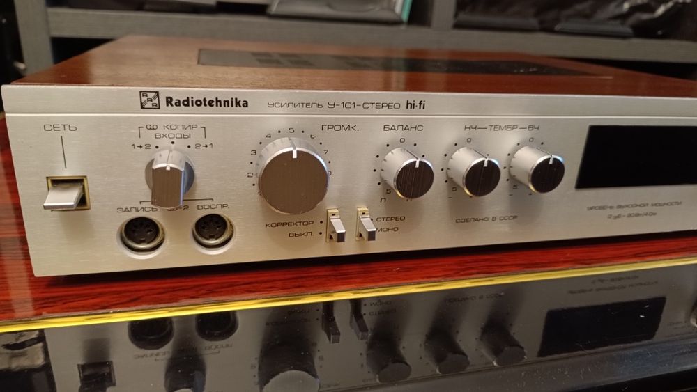 Усилитель Радиотехника У-101