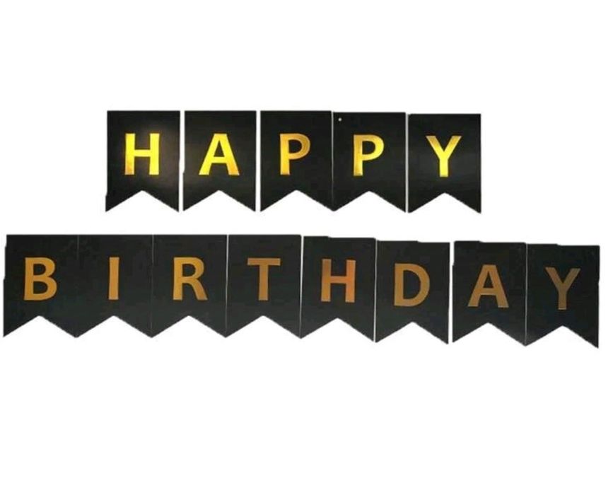 Сетове балони и банери