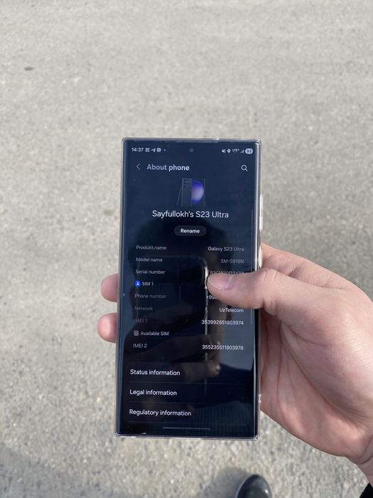 Samsung S 23 ultra 512gb