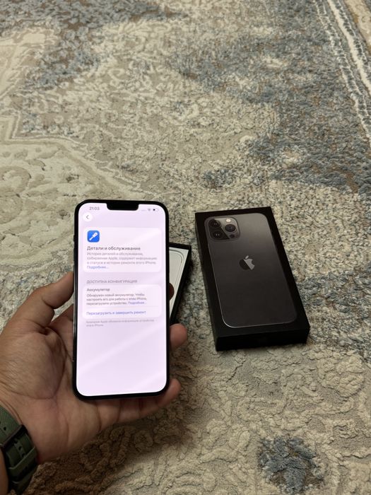 IPhone 13 Pro Max 256