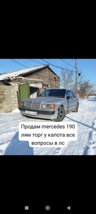 Мерседес е190 2.3 паук мех5