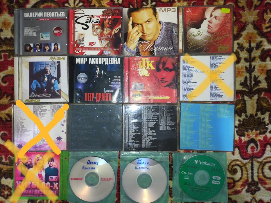 Продаются MP3 диски(CD-MP3).
