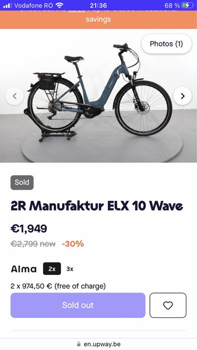 Vand bicicleta electrica manufaktur