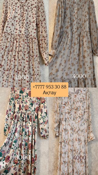 Платья 46/48 размера шифон