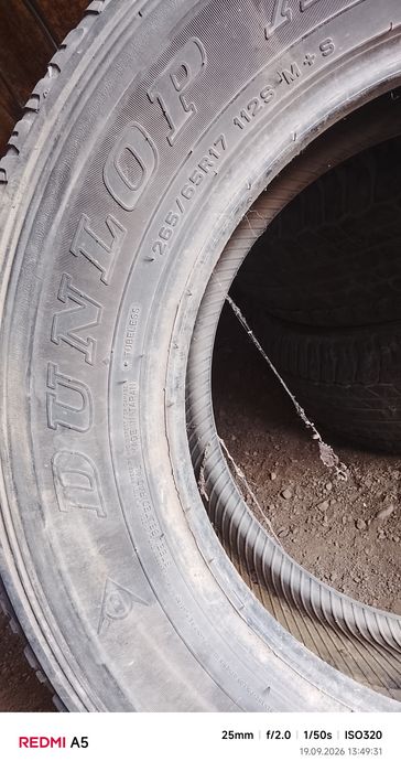 Продам резину размер 265/65/R17