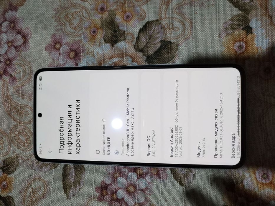 Xiaomi 12T Pro 5g narxini kelshamz