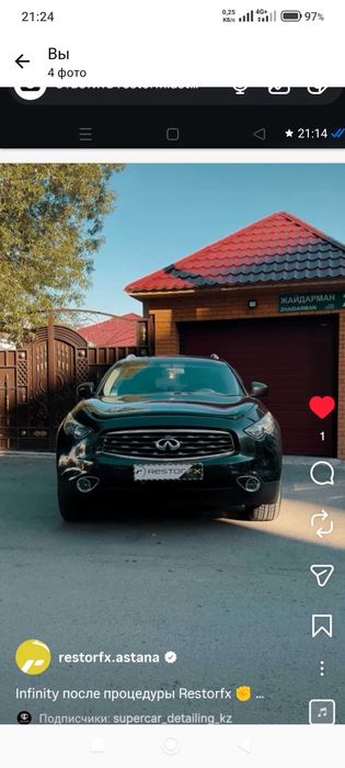 Продам автомобиль ФХ 35