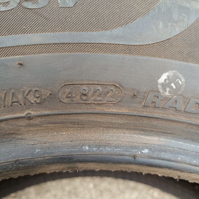 Гуми Marshall MH15 215/60 R16